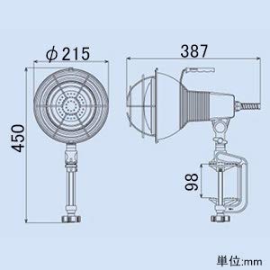 Amazon | ハタヤ (HATAYA) 照明 LED 投光器 屋外用 (防雨型) 防水 昼